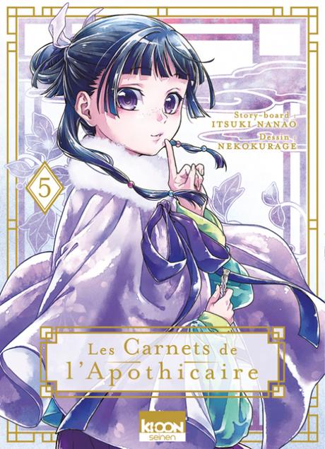Les Carnets de l'apothicaire, tome 11