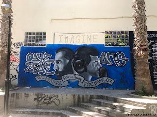 Promenade dans Heraklion, en Crète