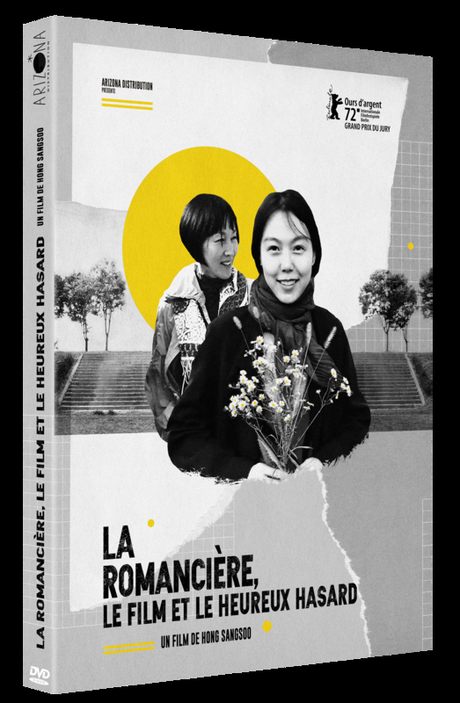 La Romancière, le film et le heureux hasard : du pur Hong Sang-soo La-Romanciere-FOURREAU-DVD-3D-24-05