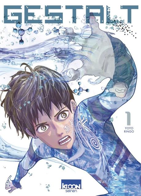 Gestalt T01 de Yoto Ringo