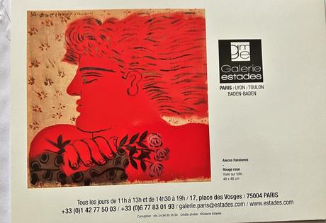 Galerie Estades Paris -exposition d’été – à partir du 8 Juillet 2023.