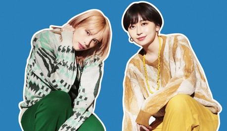 Découverte musicale : Chelmico