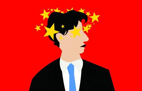 Loups Dans la Bergerie