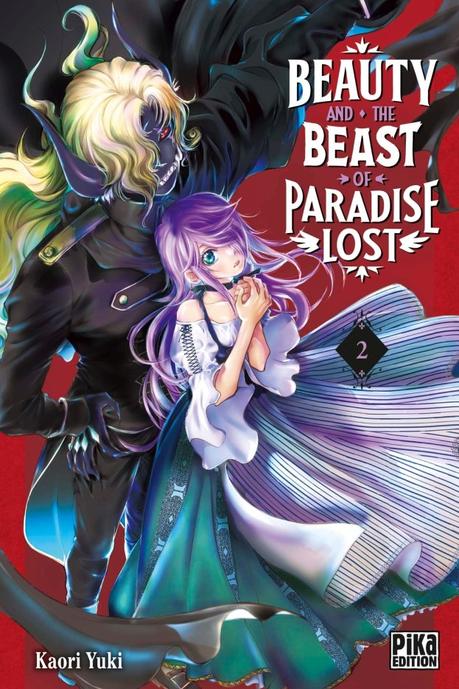 Beauty and the Beast of Paradise Lost T02 de Kaori Yuki