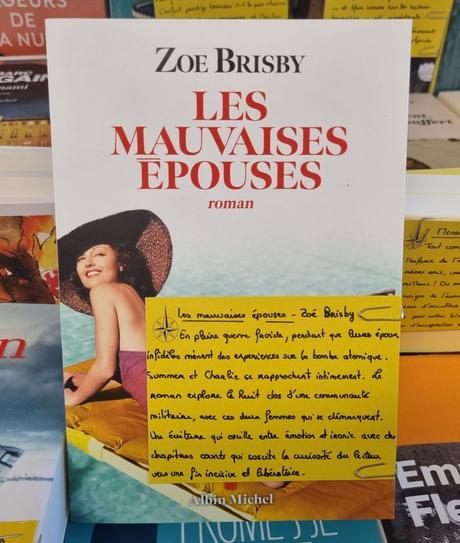 Les Mauvaises Epouses