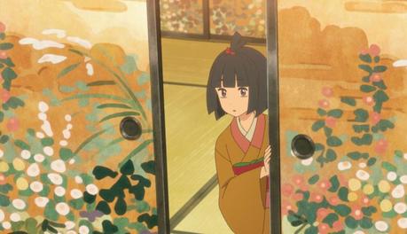 La maison des égarées