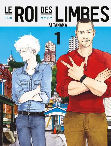 Mon top des 10 nouveautés manga à ne pas louper en juillet !