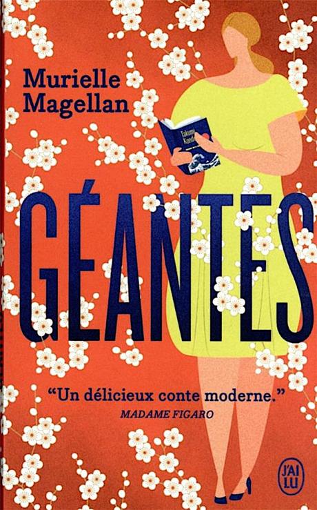 L’été en poche (10): Géantes