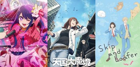 Bilan de la saison d’anime printemps 2023