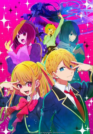 Bilan de la saison d’anime printemps 2023