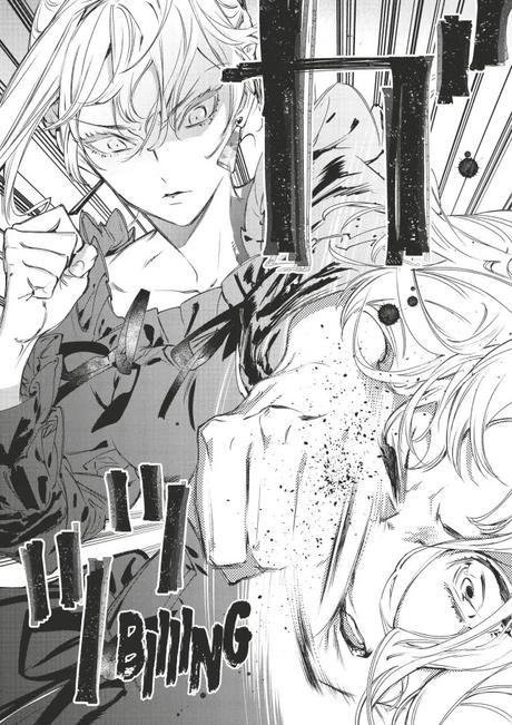 Princesse Puncheuse T1 de Nana Otori et Sora Hoonoki