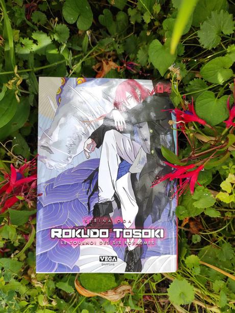 Rokudo Tosoki #4