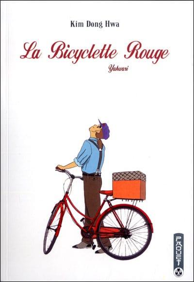 La bicyclette rouge, tome 1 : Yahwari de Dong-Hwa Kim