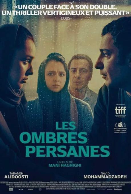 CINÉMA : Les Ombres Persanes, un chef-d’œuvre du cinéma iranien