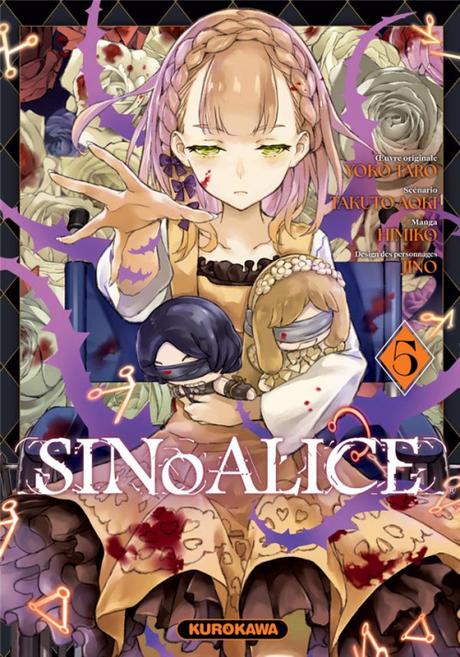 SINoALICE, tome 5