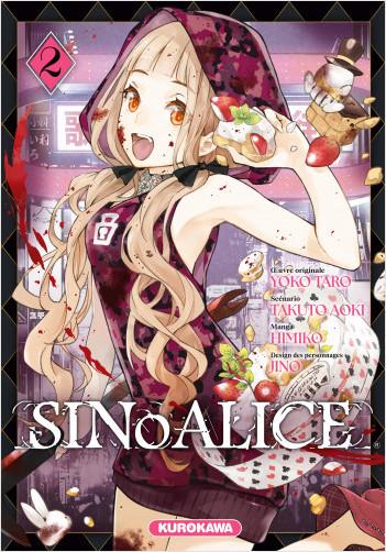 SINoALICE, tome 5