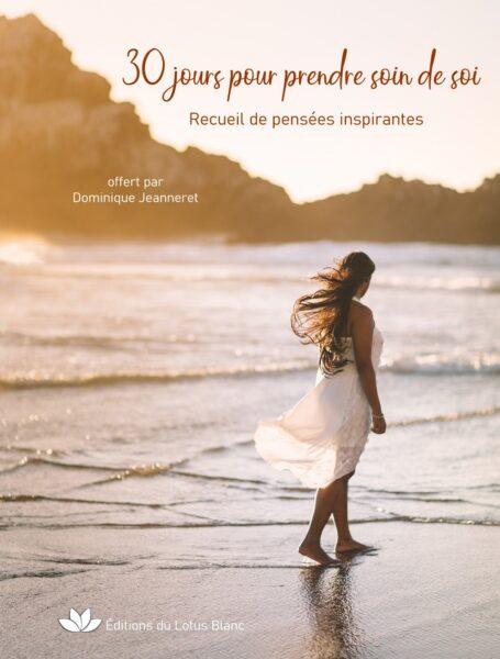 30 jours pour prendre soin de Soi ! 🥰 30 jours pour se faire du BIEN ! 😍