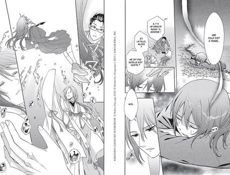 Kamisama School : on ne naît pas déesse, on le devient !