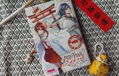 Kamisama School : on ne naît pas déesse, on le devient !