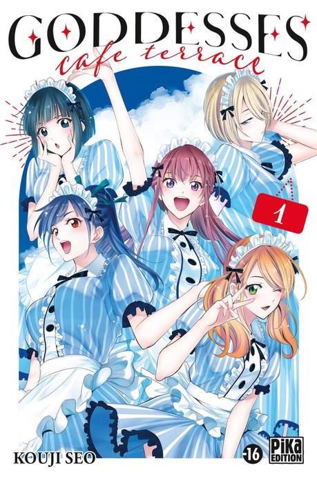 Goddesses Cafe Terrace T1 de Kouji Seo