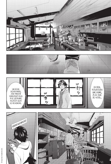 Goddesses Cafe Terrace T1 de Kouji Seo Goddesses Cafe Terrace T1 de Kouji Seo