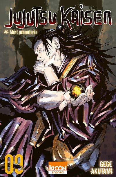 Jujutsu Kaisen, tome 13 : Le drame de Shibuya : Tonnerre