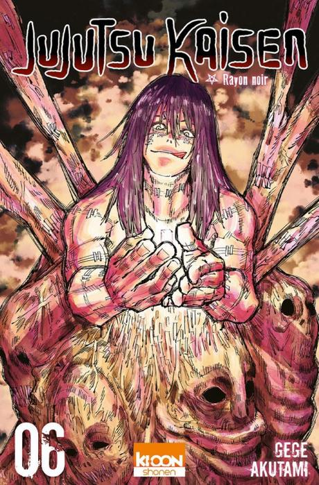 Jujutsu Kaisen, tome 13 : Le drame de Shibuya : Tonnerre