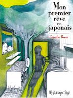 La femme Corneille - Camille Royer/Geoffrey le Guilcher La femme Corneille - Camille Royer/Geoffrey le Guilcher