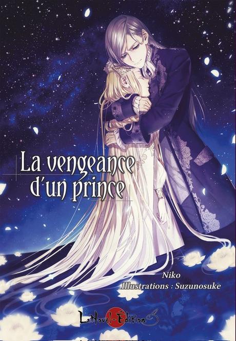 Ascendance of a Bookworm et La vengeance d’un prince