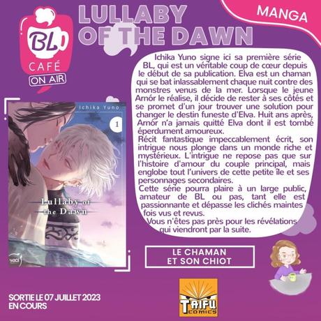 Lullaby of the dawn : l’île mystérieuse