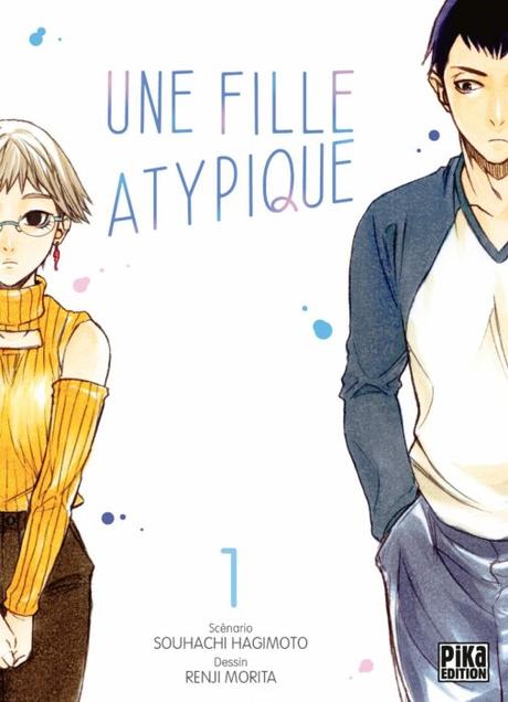 Mon top des 10 nouveautés manga à ne pas louper en août !