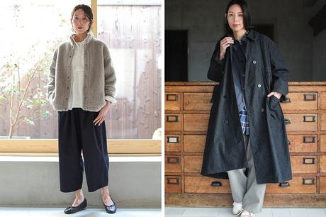 ORDINARY FITS – F/W 2023 COLLECTION LOOKBOOK