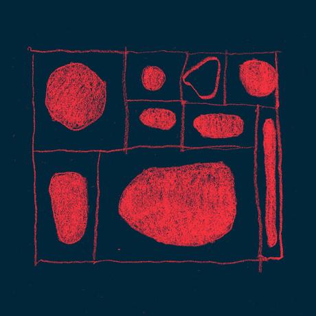 Hania Rani ‘ On Giacometti