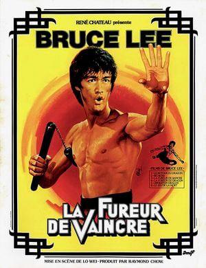 La Fureur de Vaincre (1972) de Lo Wei
