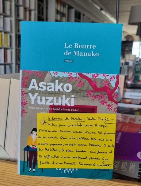 Le Beurre de Manako
