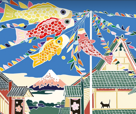 L'art à la manière: Hokusai L'art à la manière: Hokusai