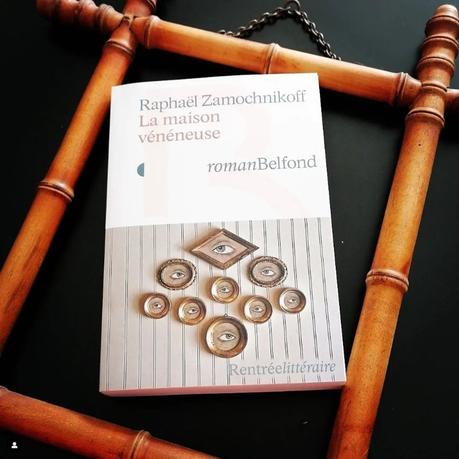 La maison vénéneuse Capture d’écran 2023-07-20 123210