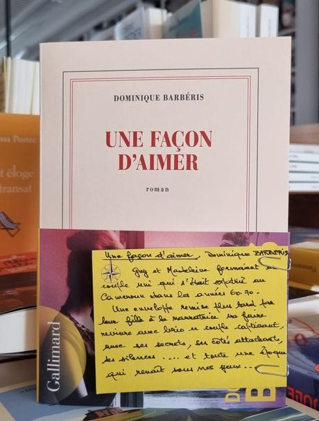 Une façon d’aimer