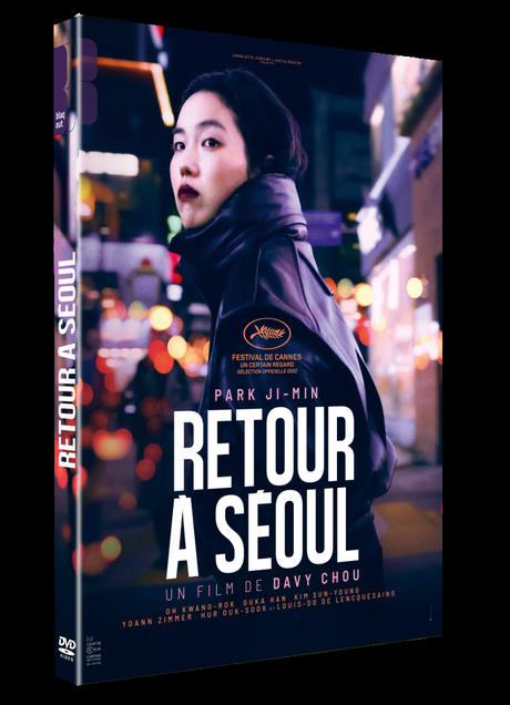 Chronique DVD : Retour à Séoul Chronique DVD : Retour à Séoul