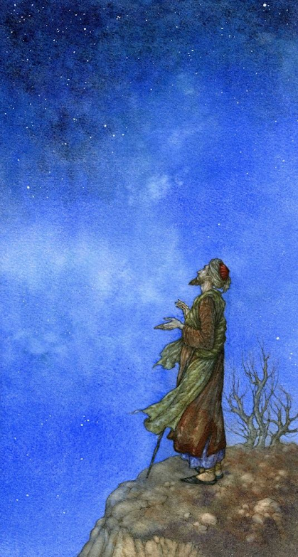 Transcendance ou synthèse ? Transcendance ou synthèse ?