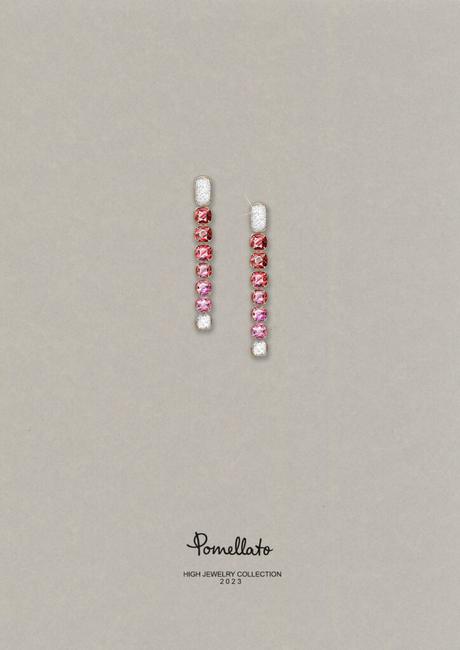 Collection Haute Joaillerie 2023 de Pomellato : un Hommage vibrant à Milan Collection Haute Joaillerie 2023 de Pomellato : un Hommage vibrant à Milan