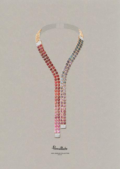 Collection Haute Joaillerie 2023 de Pomellato : un Hommage vibrant à Milan Collection Haute Joaillerie 2023 de Pomellato : un Hommage vibrant à Milan