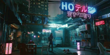 Cyberpunk 2077 Rues de la ville nocturne