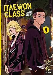 Itaewon Class : le manga