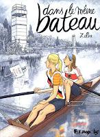 Le grand incident - Zelba ♥♥♥♥♥ Le grand incident - Zelba ♥♥♥♥♥