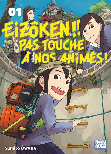 10 nouveautés manga à ne pas louper en septembre 2023 !