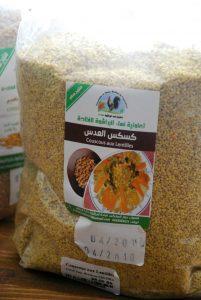 Couscous de cactus aux légumes d'automne Couscous de cactus aux légumes d'automne