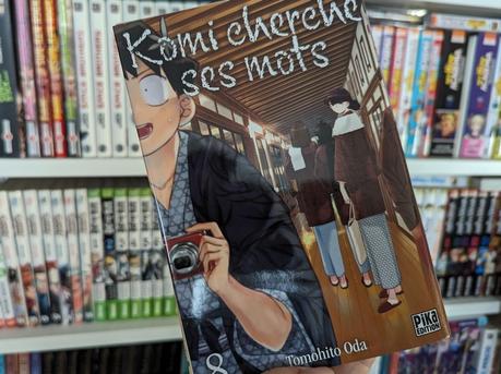Les suites manga de l’été (rattrapage !)