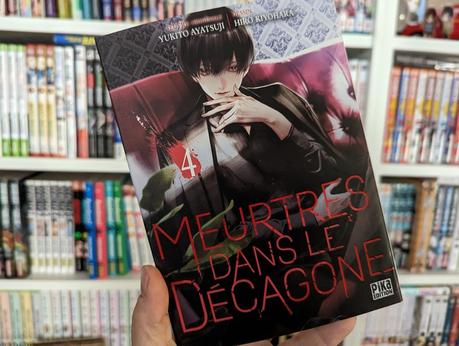 Les suites manga de l’été (rattrapage !)