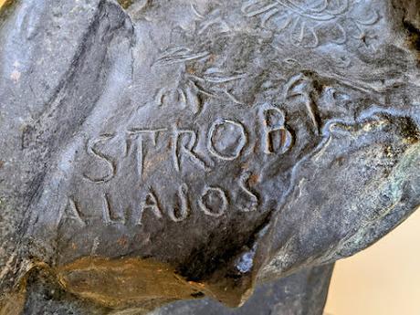 Sur les traces de Sissi à Budapest (9) — Le buste d'Alajos Stróbl dans le Château de Vajdahunyad (9 photos) Sur les traces de Sissi à Budapest (9) — Le buste d'Alajos Stróbl dans le Château de Vajdahunyad (9 photos)